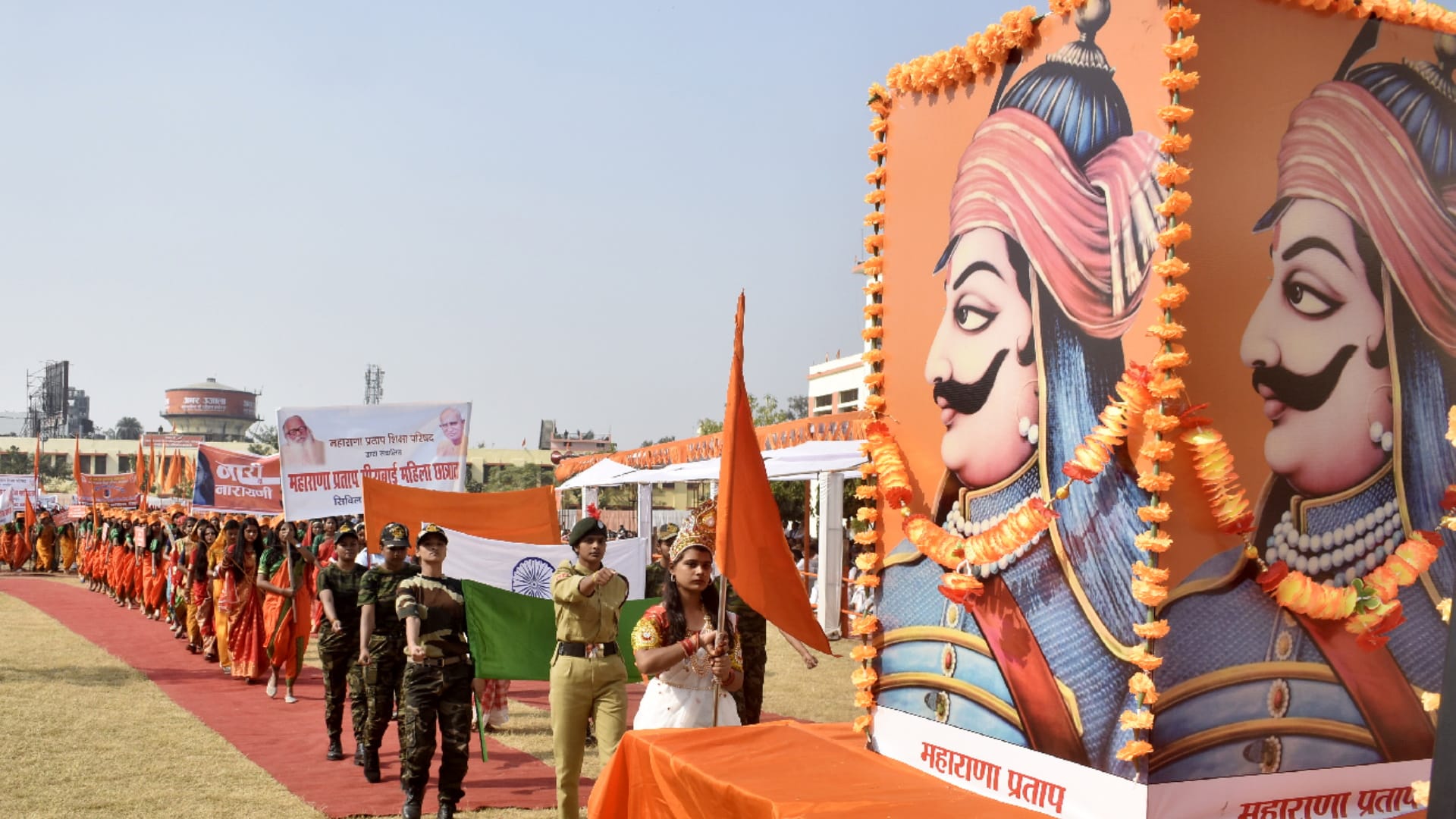 Founder week celebration of Maharana Pratap Education Council begins in Gorakhpur