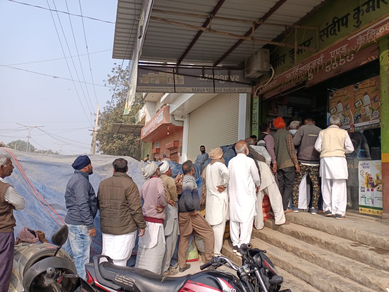 Rules not made for distribution of urea have been written on the hands of farmers