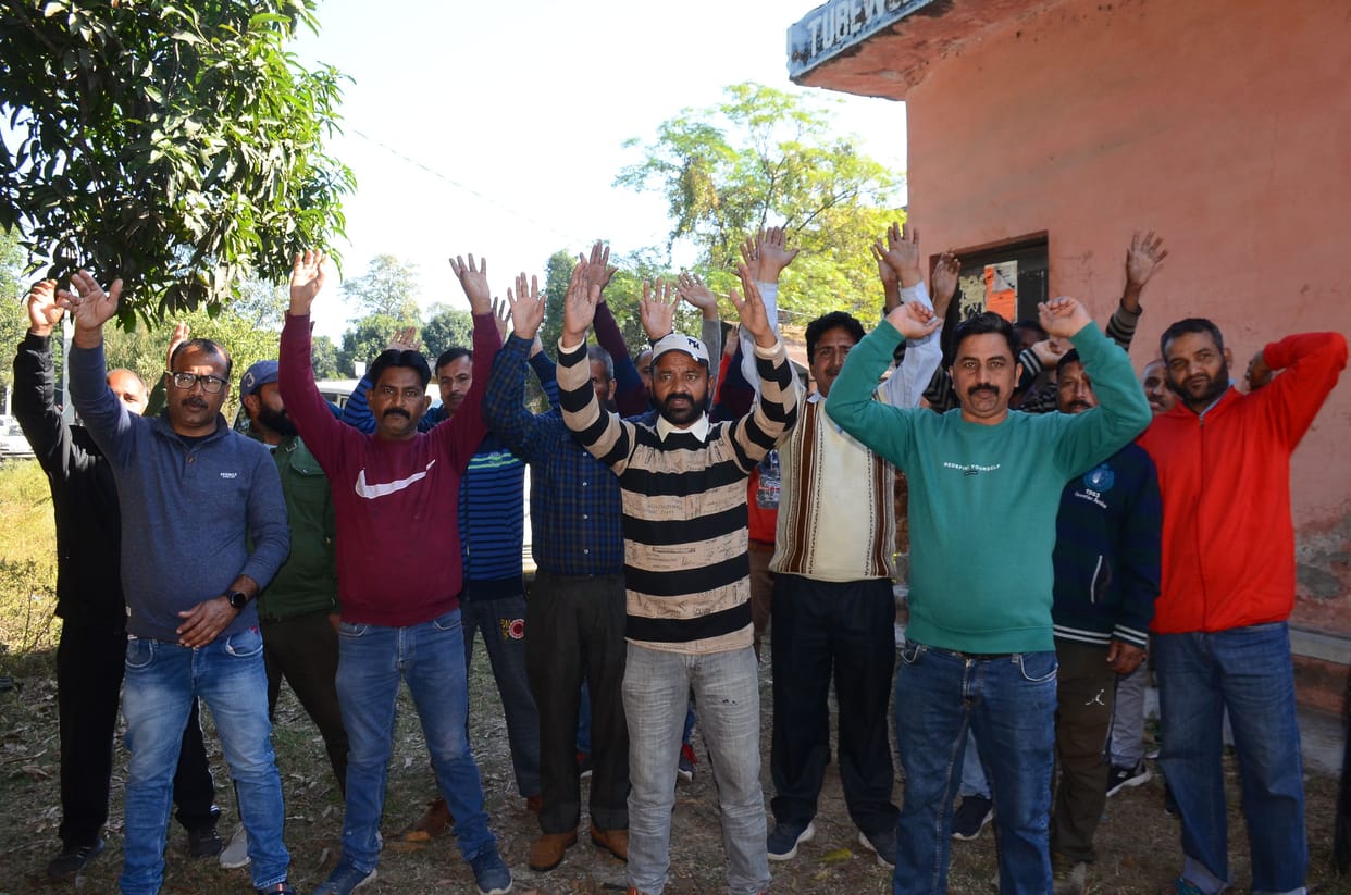 kathua