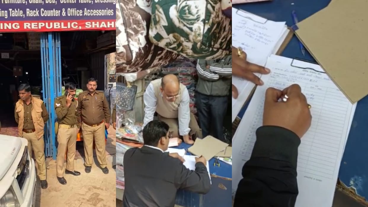 Raid in 71 districts by state GST team in Uttar Pradesh.