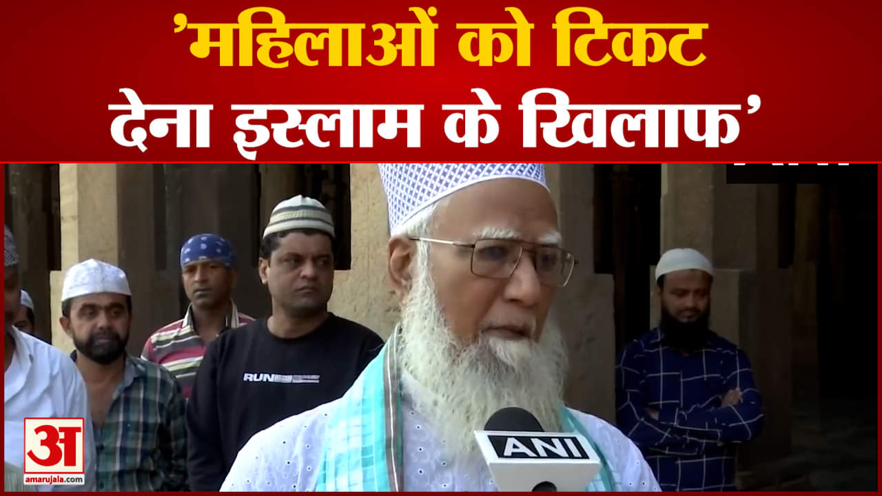 शब्बीर अहमद सिद्दीकी