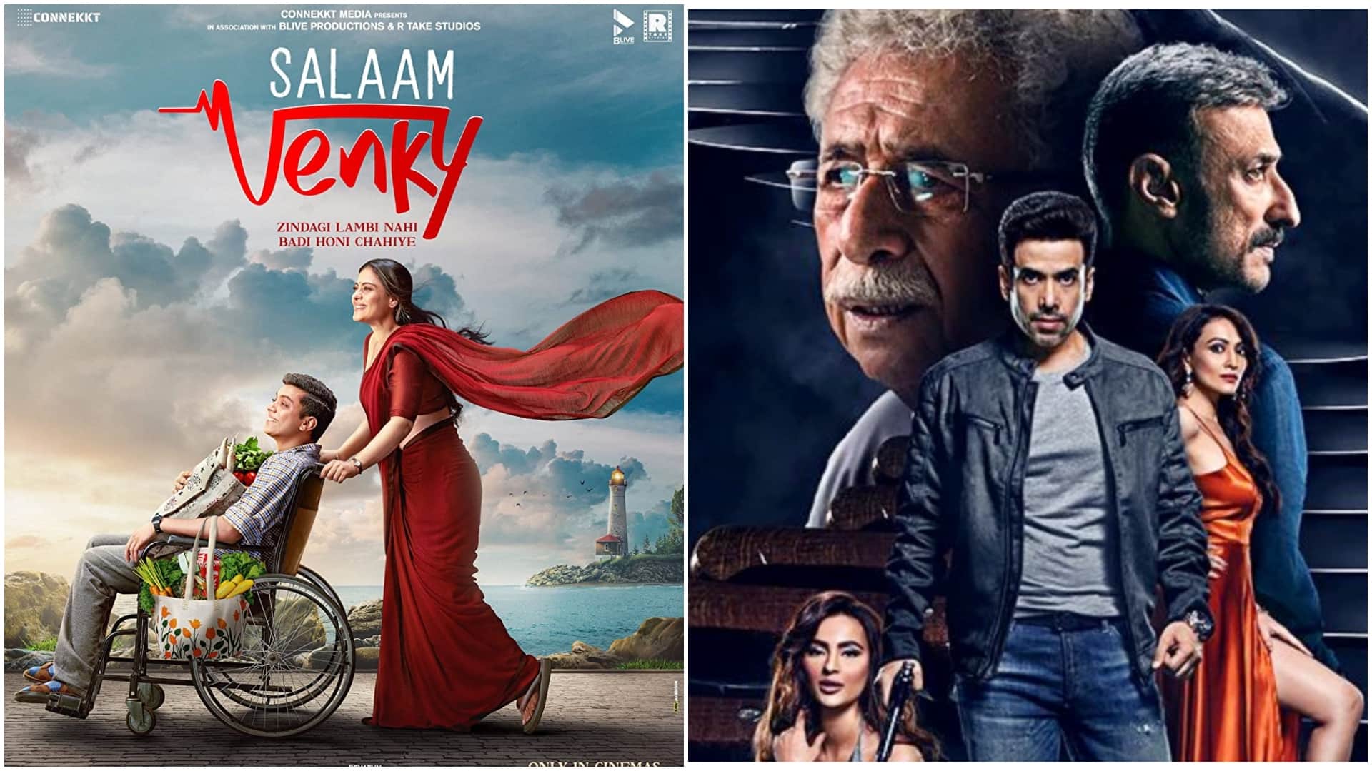 Movie release this Week Salaam Venky Vadh Maarich Hindi Tamil Kannada other langugae film release in December