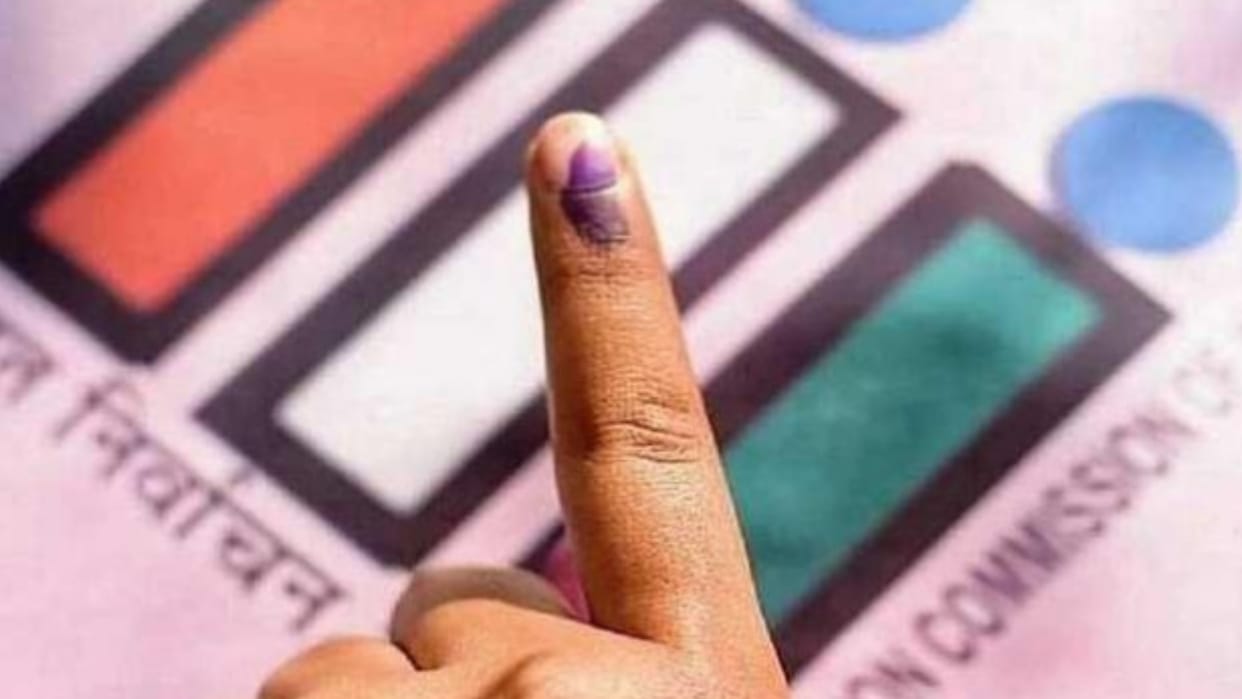 first election was held in 1952, history was created silently, read this special report