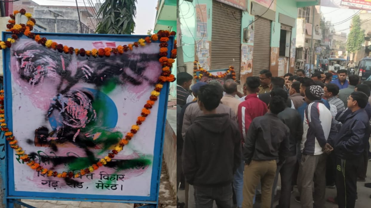 Meerut: ink thrown on board of Sant Shiromani Sen Maharaj in Meerut, rucks