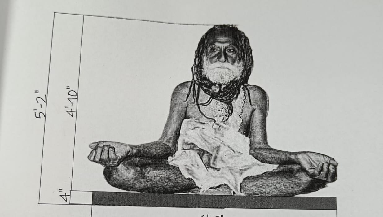 dewaraha baba bronje statue will be establish in medical college