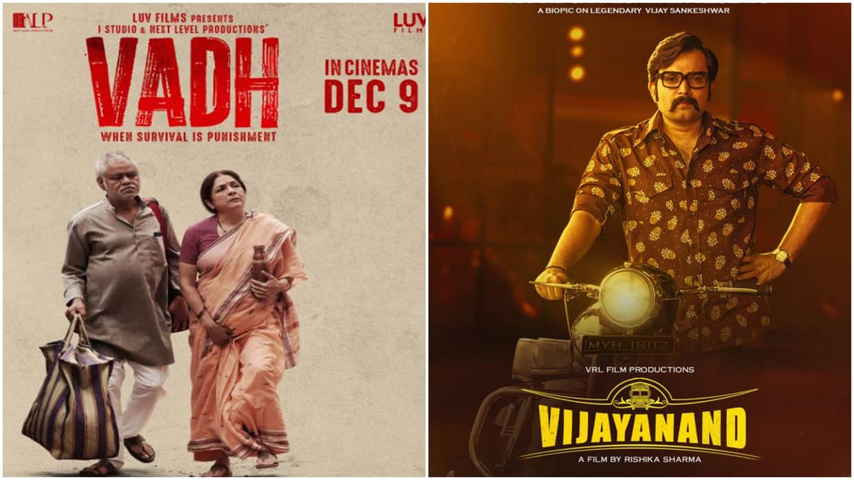 Movie release this Week Salaam Venky Vadh Maarich Hindi Tamil Kannada other langugae film release in December