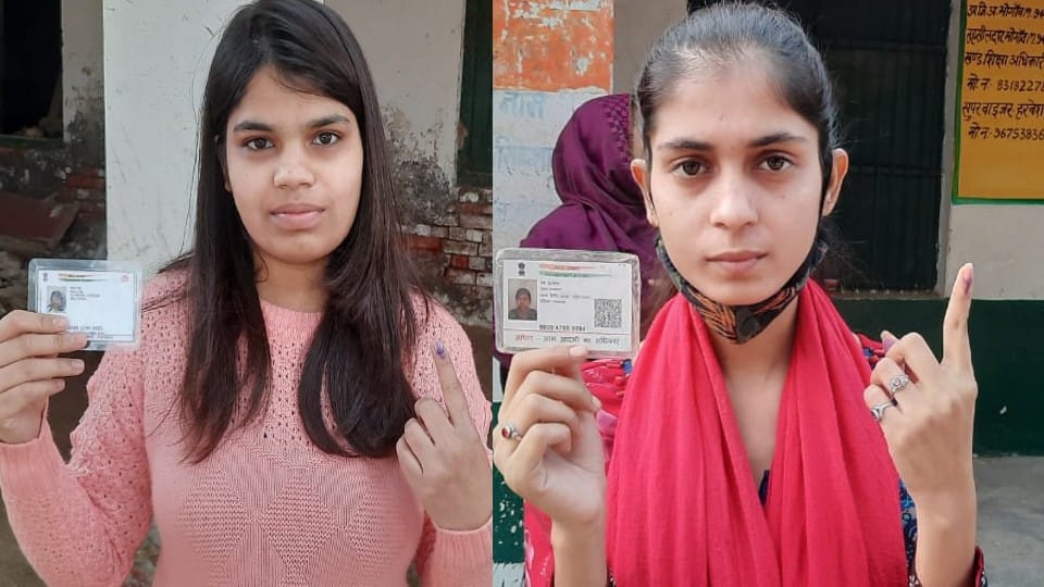 Voter Enthusiasm for voting of Mainpuri By-Election 2022