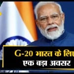 सुपरफास्ट