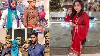Hema Chaudhary murder case