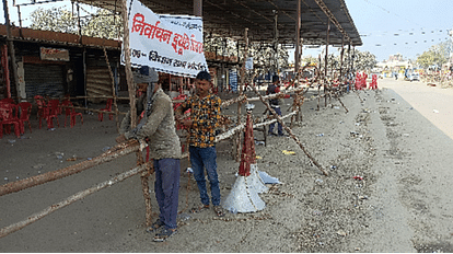 मैनपुरी में मतगणना की तैयारी
