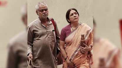 नीना गुप्ता, संजय मिश्रा फिल्म वध में