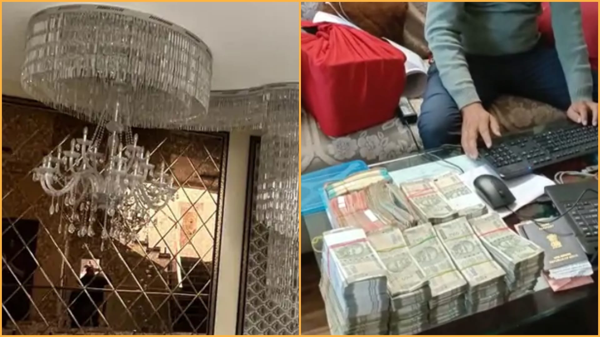 Property worth crores recovered from officers house in Jaipur