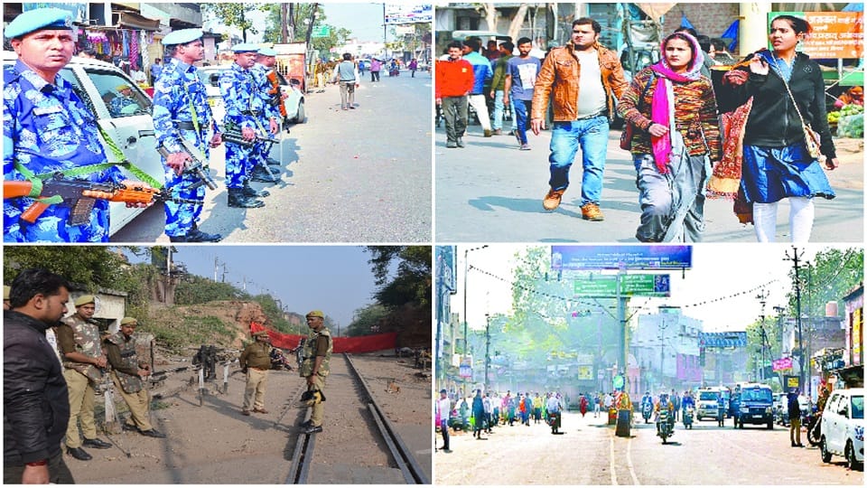 Hanuman Chalisa recitation market remained closed blockade and strict police guard in mathura