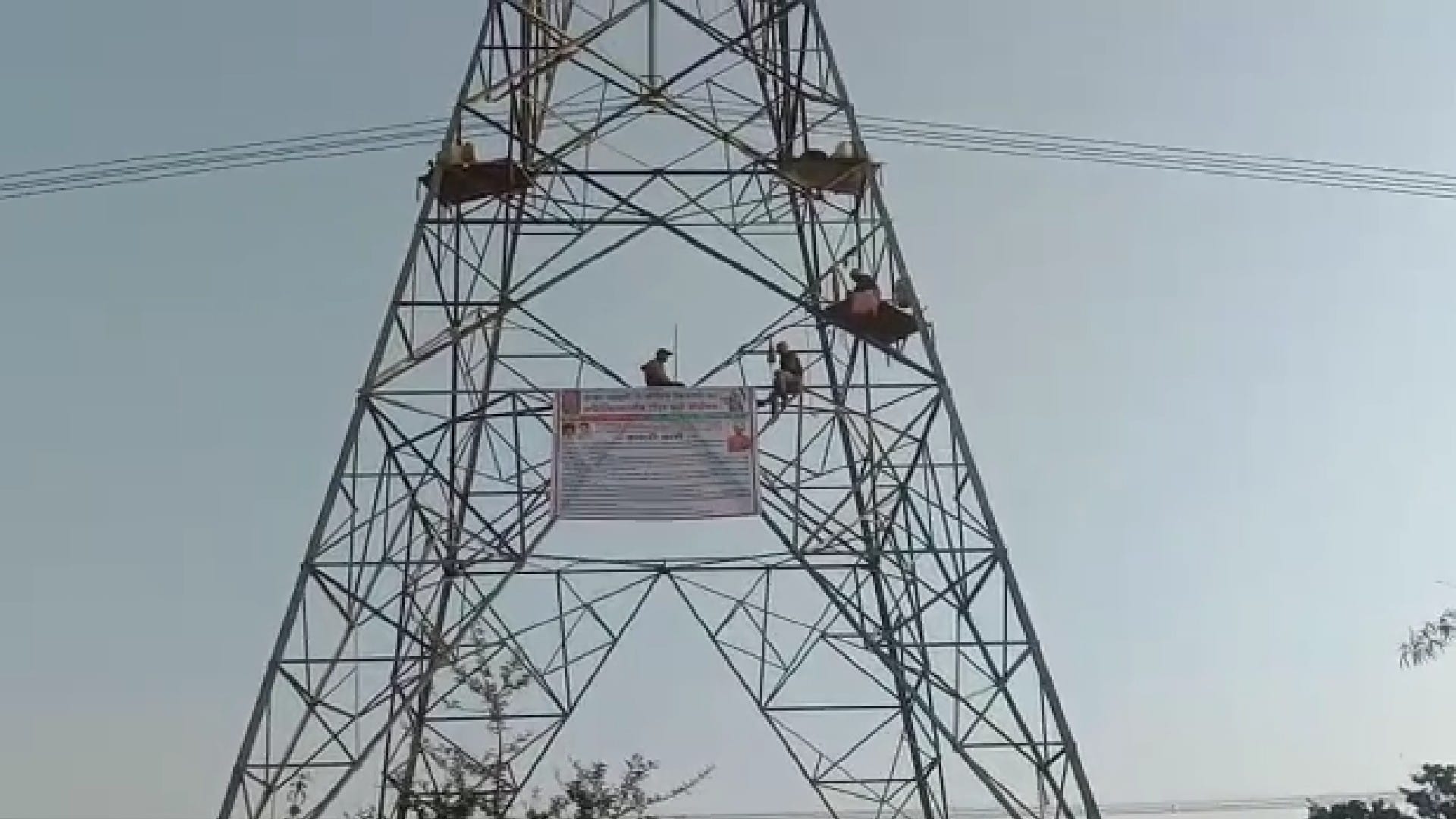 Maihar MLA met the villagers who climbed the tower, said- the issue of farmers will echo in the assembly