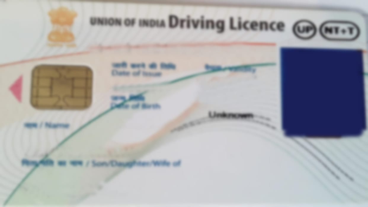 forgery in Baghpat: Fake PAN card driving license made by changing photo and brother got job