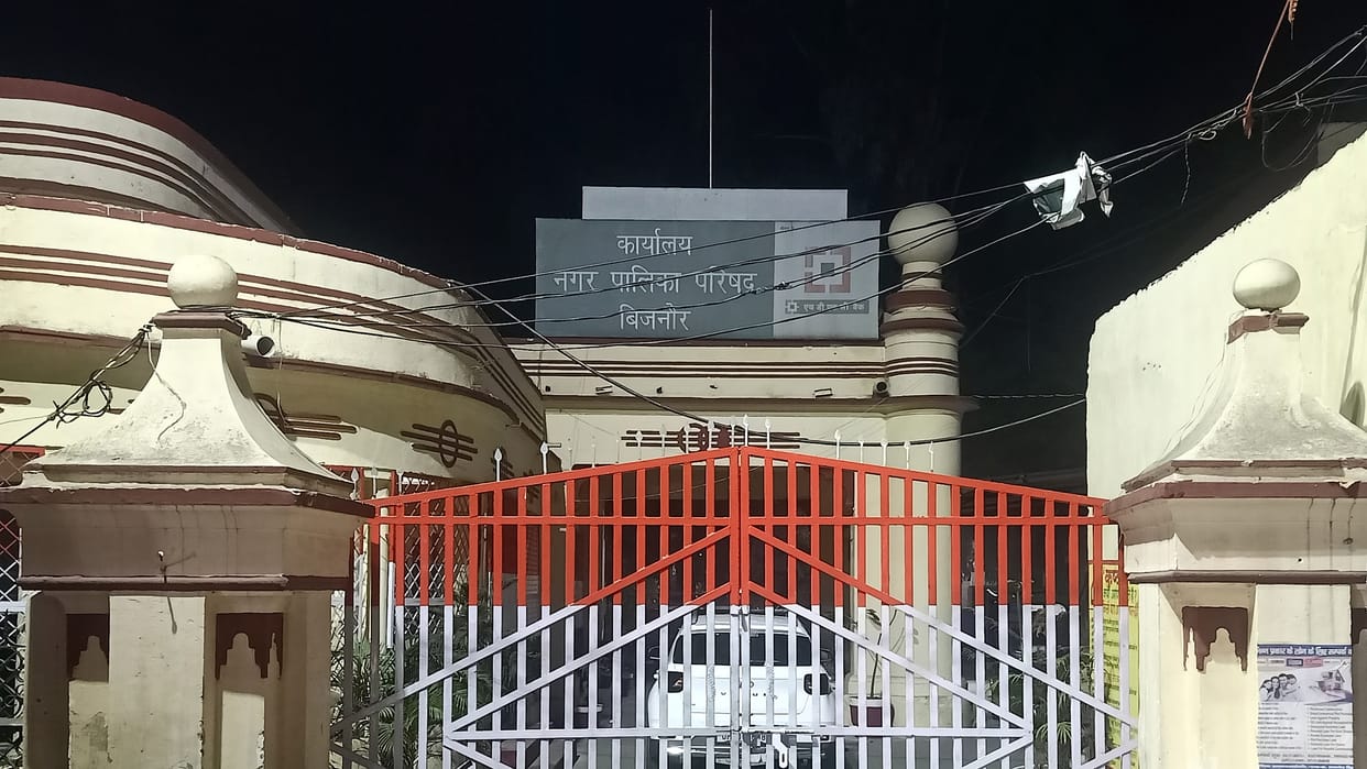 Ten municipalities of the district are general, two reserved for SC