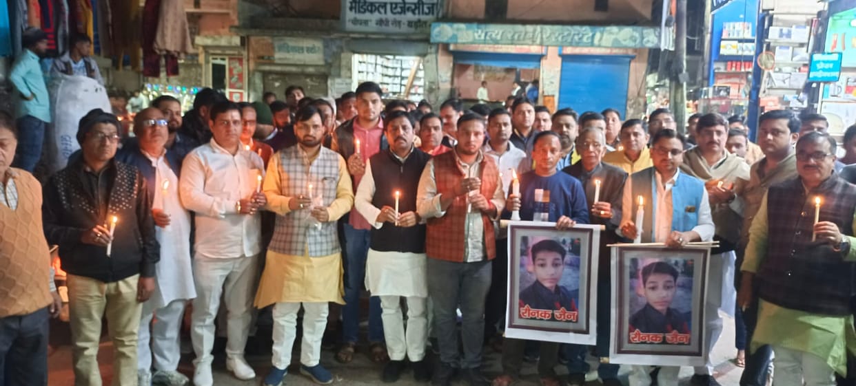 Justice sought for Raunak's family