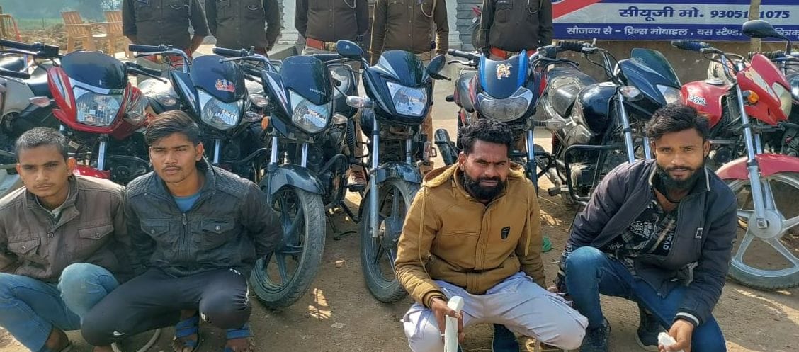 Four arrested with 14 stolen vehicles