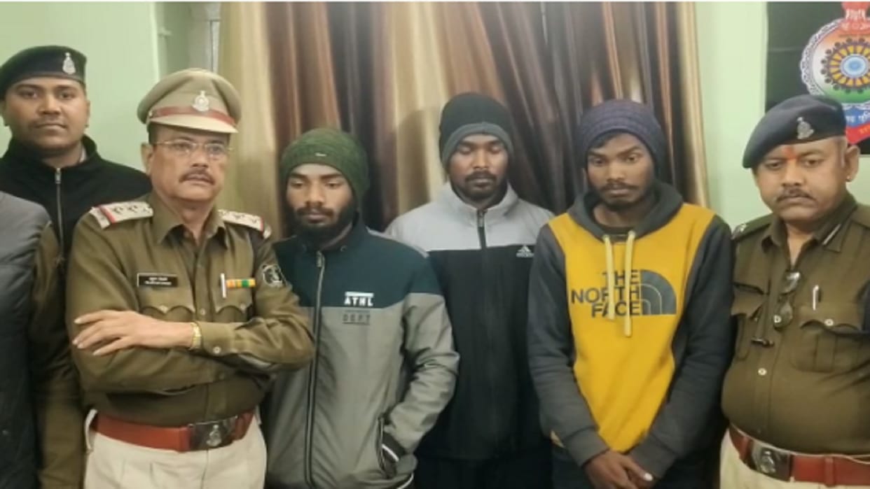 chhattisgarh police arrested three with stolen jewelry worth Rs 9.5 lakh