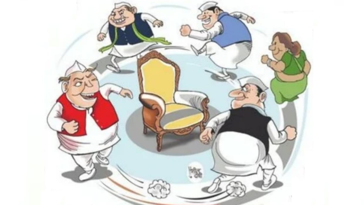 Nikay Chunav: fight for tickets for lucknow mayor.