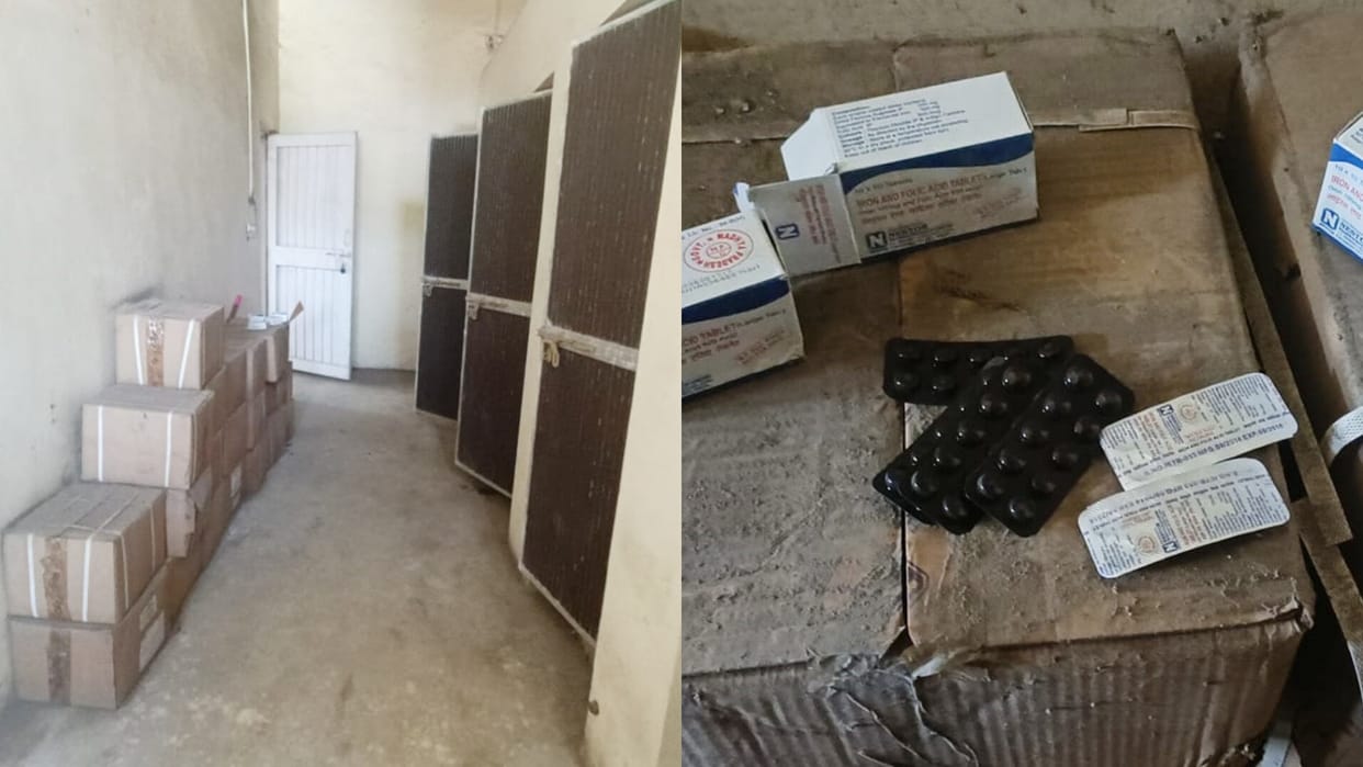 MP News Expiry tablet of iron found in the bathroom of the district office in Shahdol