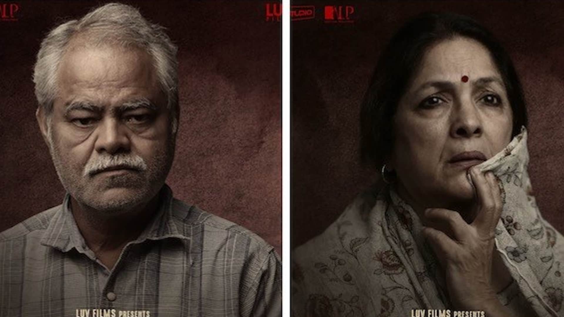 Vadh Box Office Collection Prediction Sanjay Mishra Neena Gupta Film Release Date Cast story advance booking