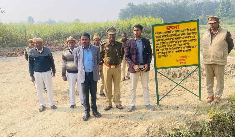 gonda,land attached,shatru sampatti