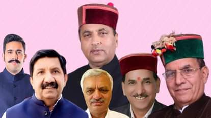 हिमाचल प्रदेश चुनाव 2022