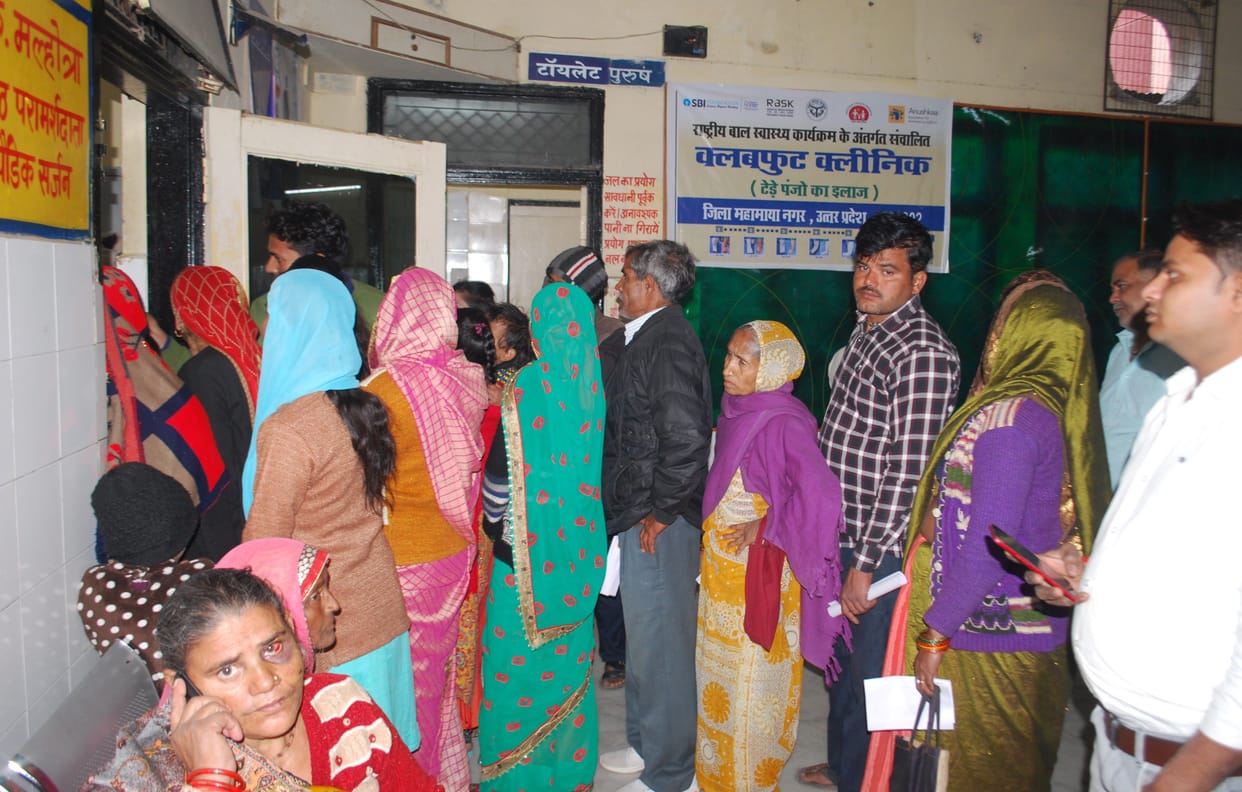 Hathras: The changing weather has become a villain for the health of the people.
