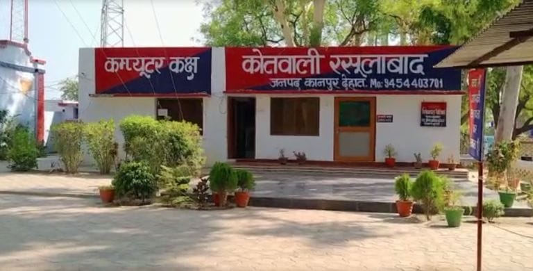 Girl student and her family beaten up for protesting molestation in Kanpur Dehat