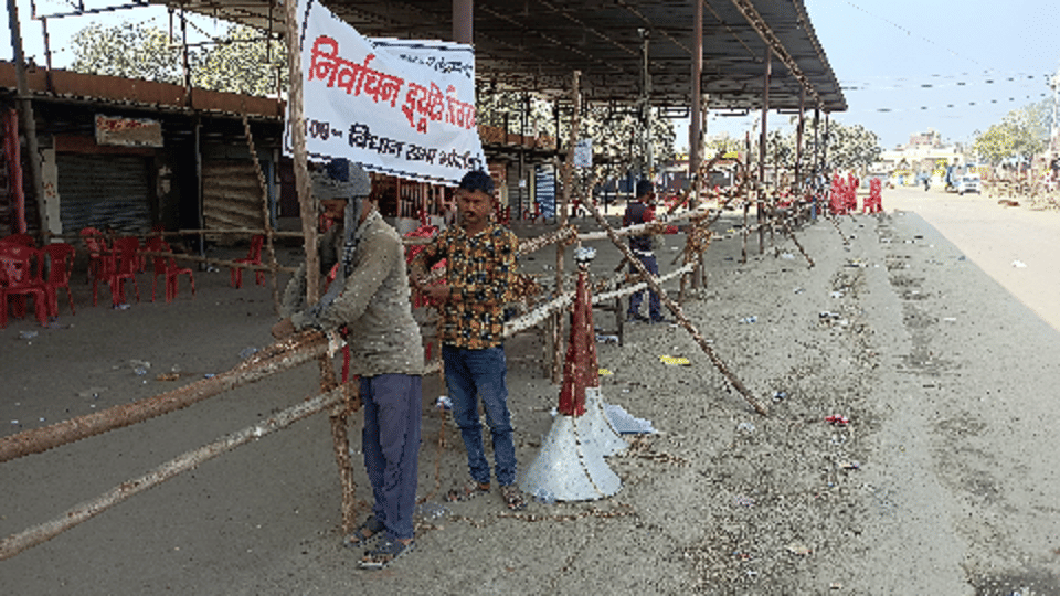 Mainpuri by election 2022 counting video recording will be done District Election Officer issued guideline