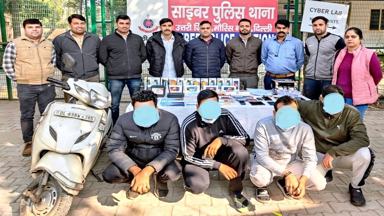 Fraud gang busted from Dubai on pretext of work from home