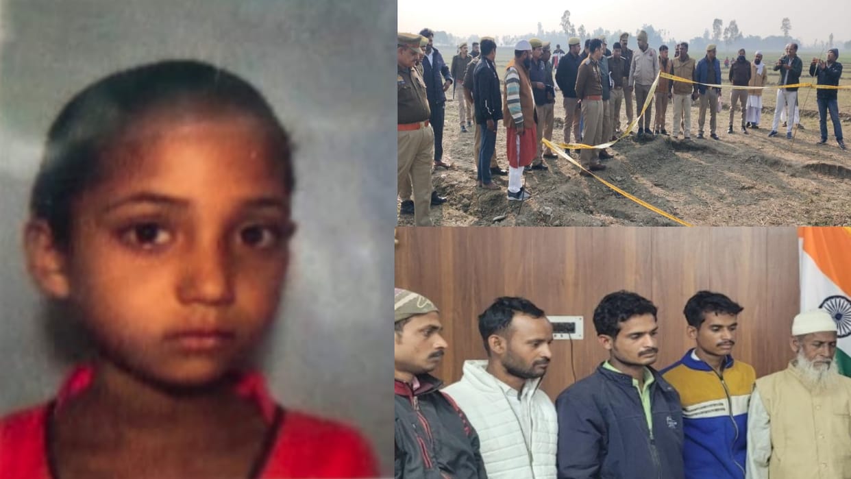 father and uncle killed their own daughter to trap the enemy In Pilibhit