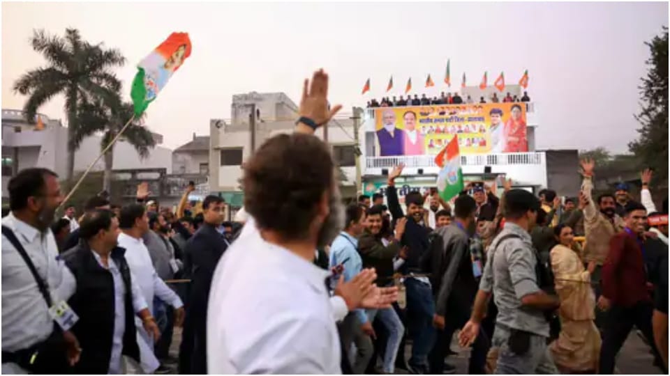 Rahul Gandhi flying kiss to BJP workers in Jhalawar Bharat jodo yatra in Rajasthan