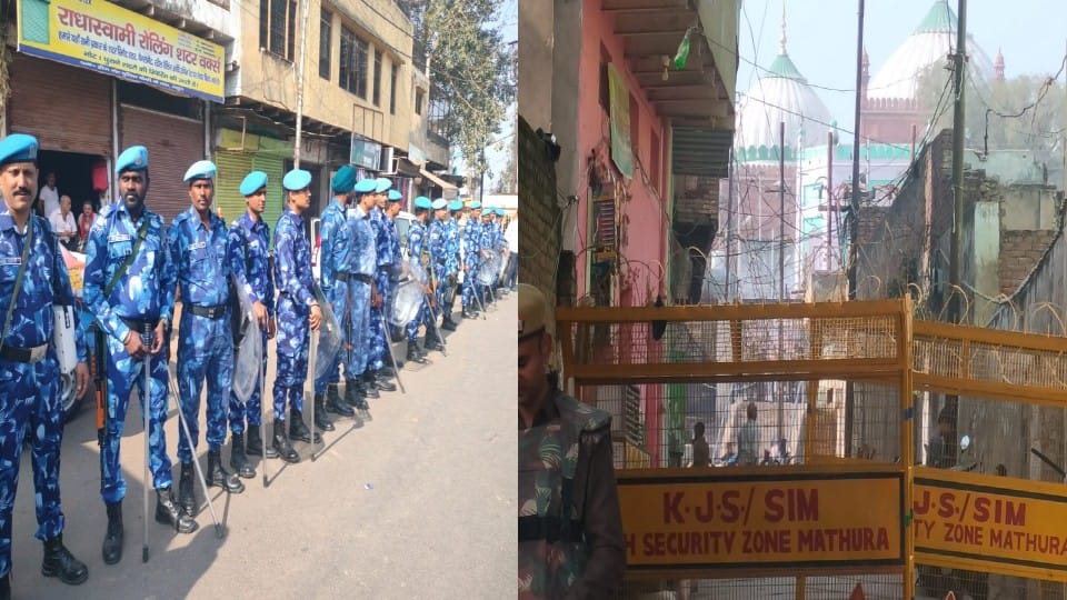 Rapid Action Force deployed in Shri Krishna Janmabhoomi and Idgah area of Mathura