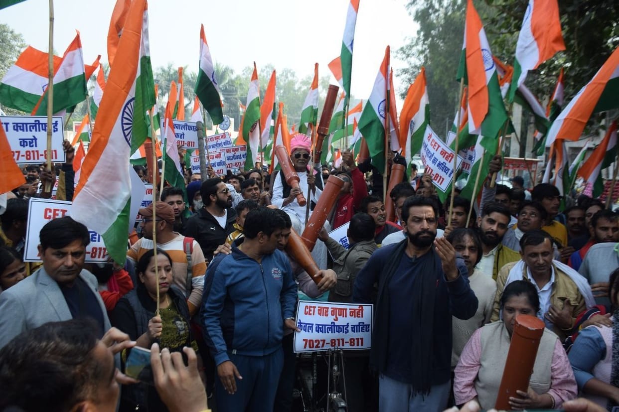 Youth demonstrated for CET and sports quota