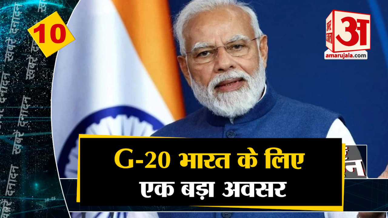 सुपरफास्ट