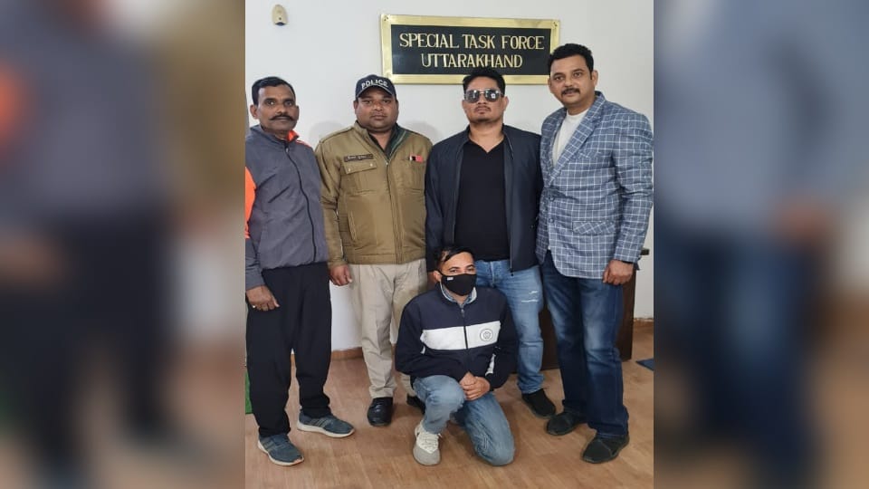 Uksssc Paper Leak Case: One More Accused arrested and 19 got bail till now