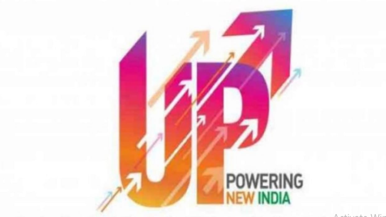 UP News: Campaign to bring maximum investment from six countries of Europe