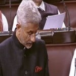 राज्यसभा में बोलते विदेश मंत्री एस जयशंकर।