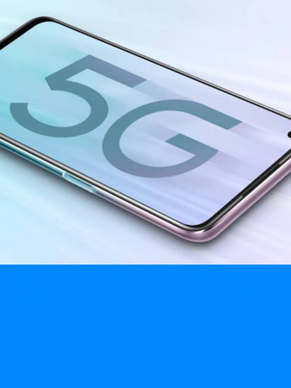 5G सेवा का बिहार में विस्तार। 5जी वाले हैंडसेट में आएगा नेटवर्क।