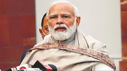 पीएम मोदी(फाइल)