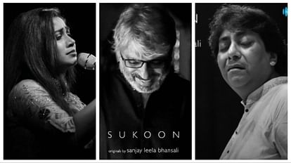 National Award Winning Music Director Sanjay Leela Bhansali music album Sukoon is out now