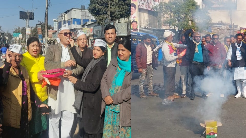 MCD Election Result: Aam aadmi party victory celebrated in Uttarakhand Photos