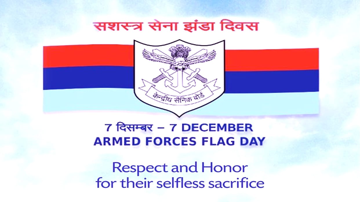 Armed Forces Flag Day 2022 Know History Importance Significance and Why we Celebrate Force Flag Day