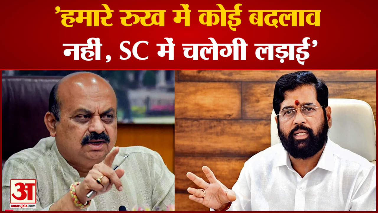 बसवराज बोम्मई