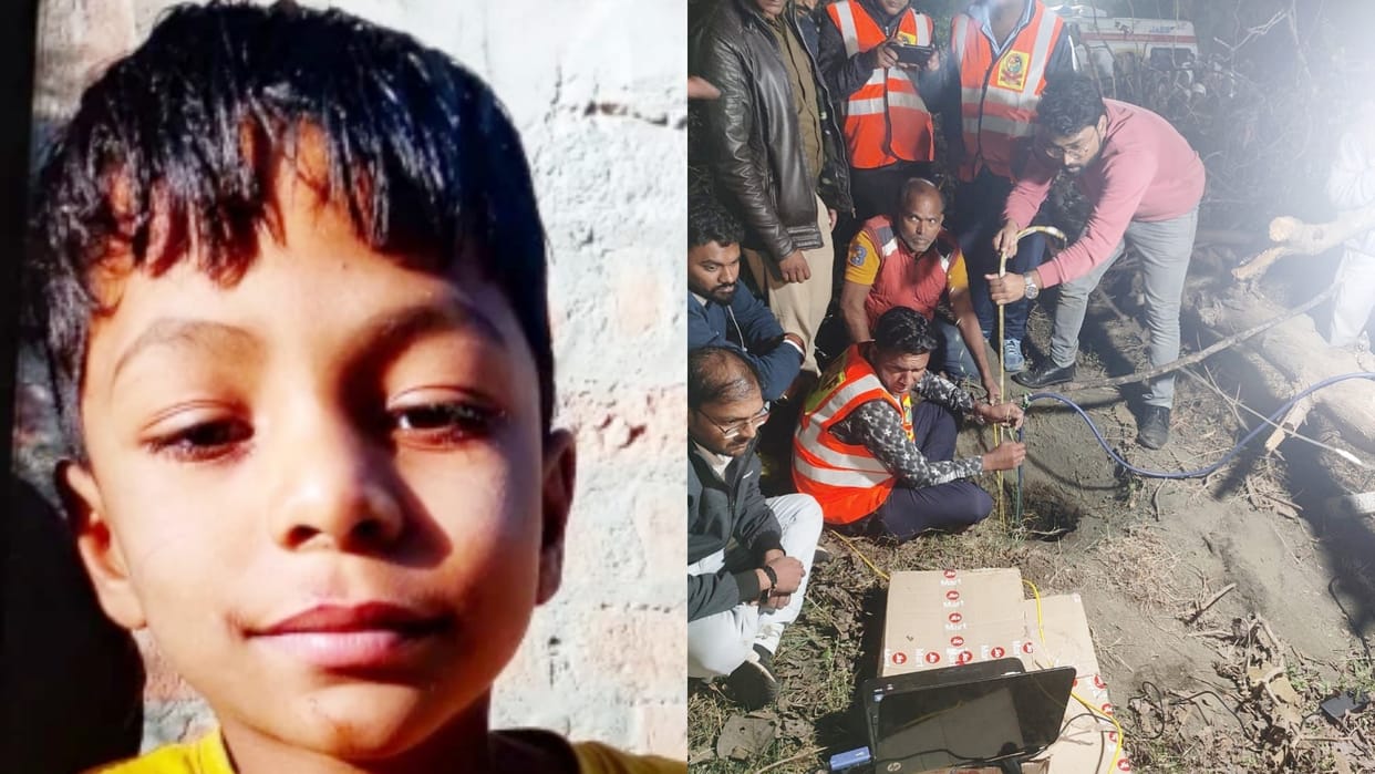 Tanmay Sahu Borewell Relief And Rescue Operation Continues in Betul News in Hindi