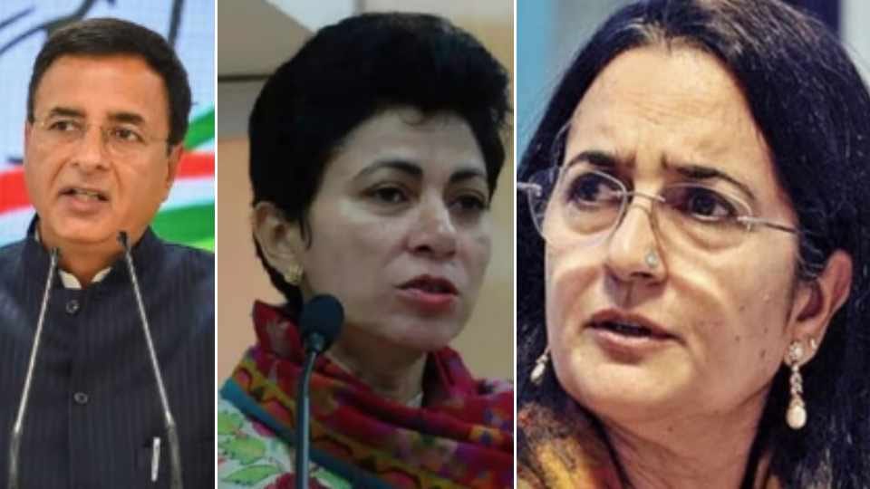 Randeep Surjewala Kumari Selja and Kiran Choudhry did not attend Bharat Jodo Yatra meeting