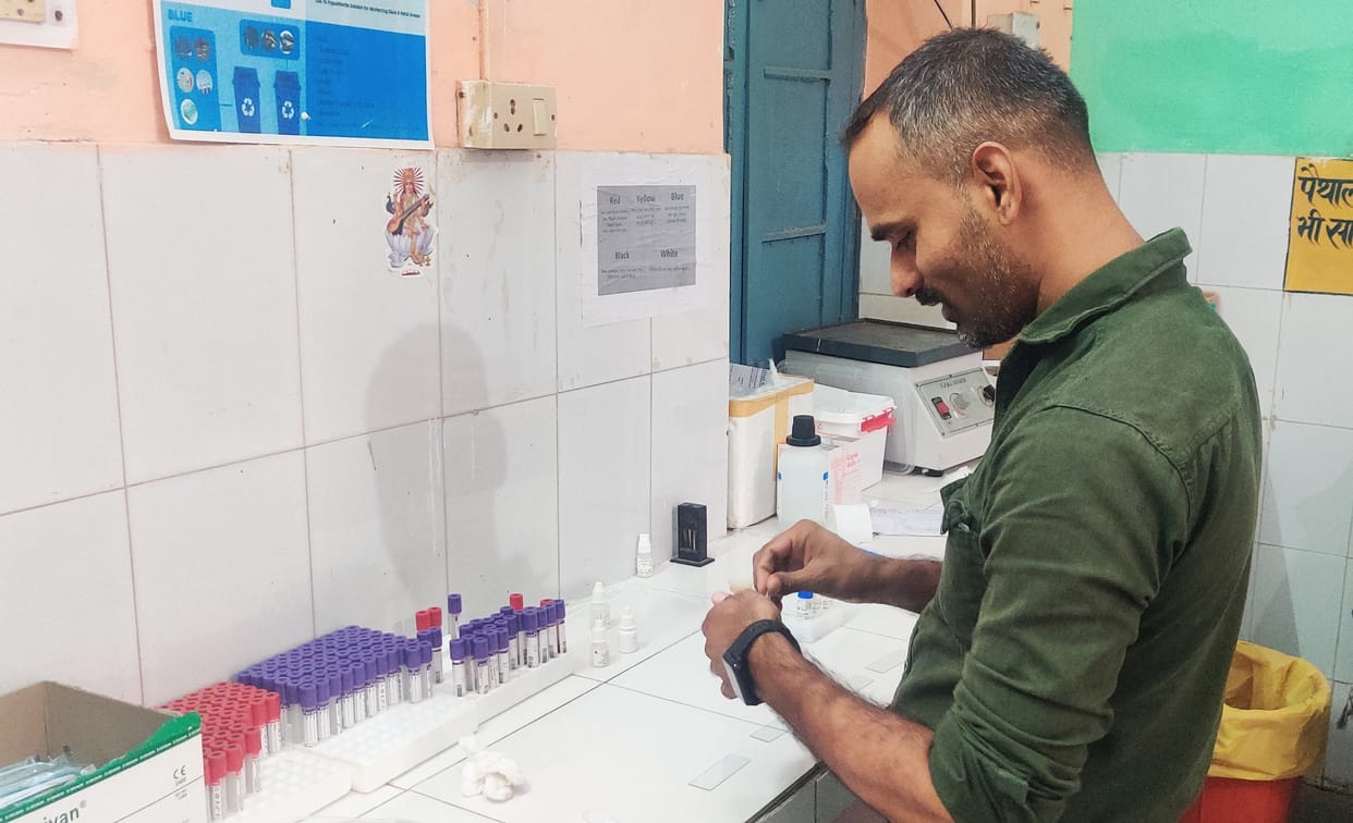balrampur,chemical