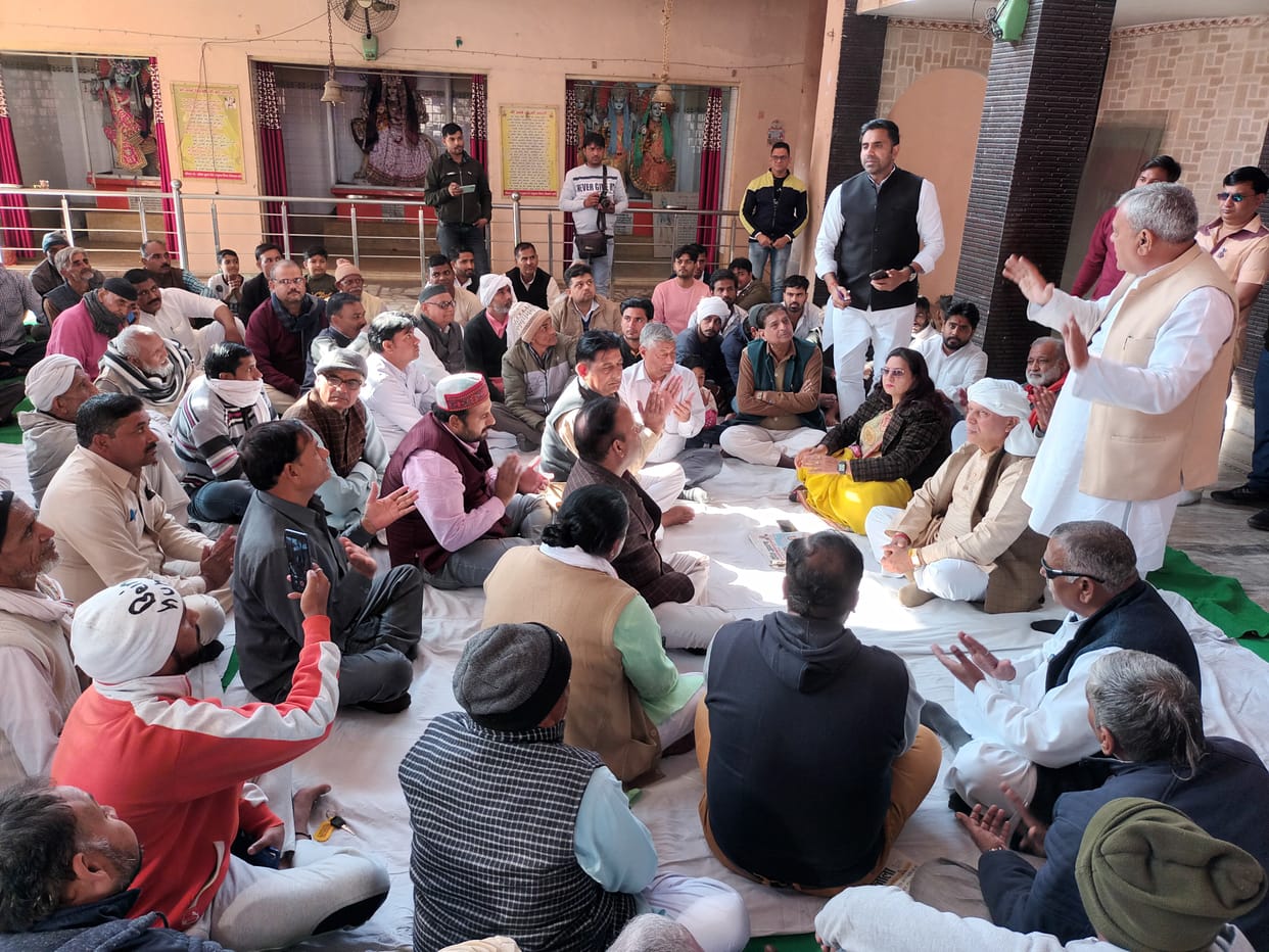Call to remove the evils spread in the society